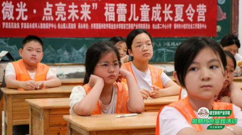 图片 3.png
