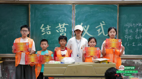 图片 2.png