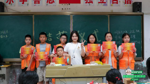 图片 4.png