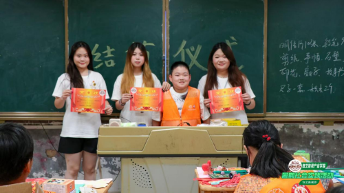图片 5.png
