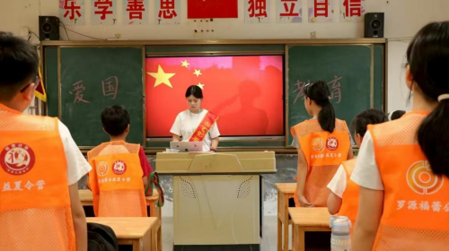 图片 3.png