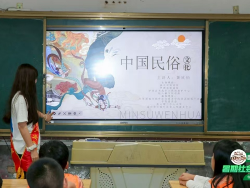 图片 5.png