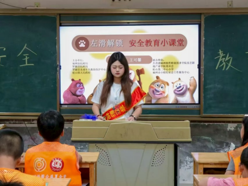 图片 7.png
