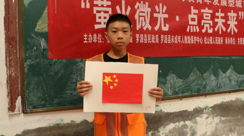 图片 20.png