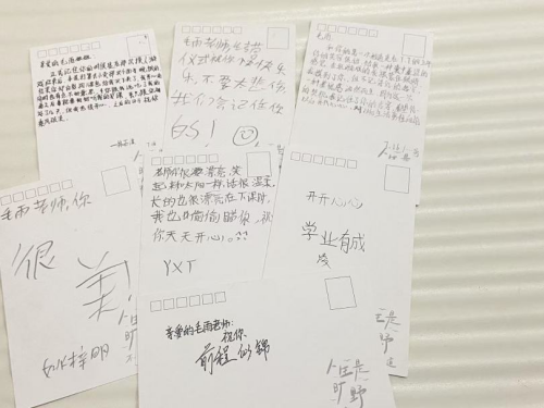 图片 45.png