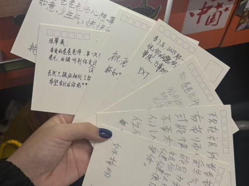 图片 42.png