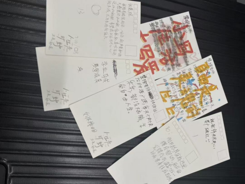 图片 43.png