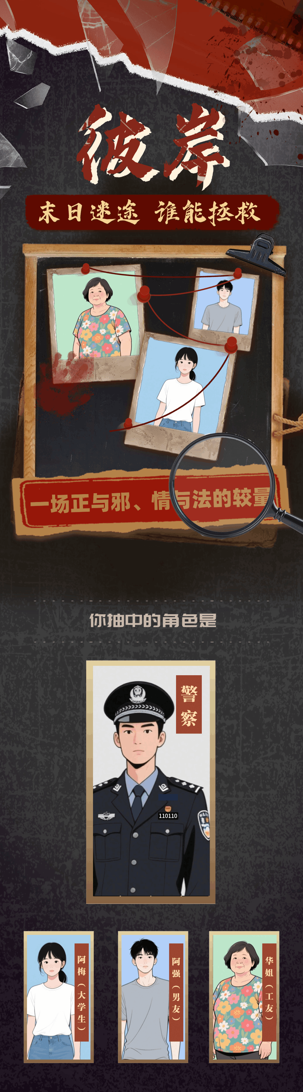 2.gif