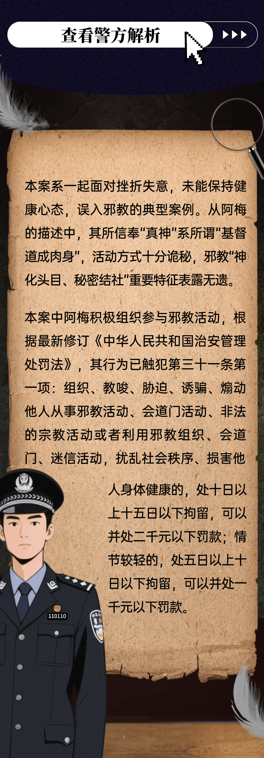 3.gif