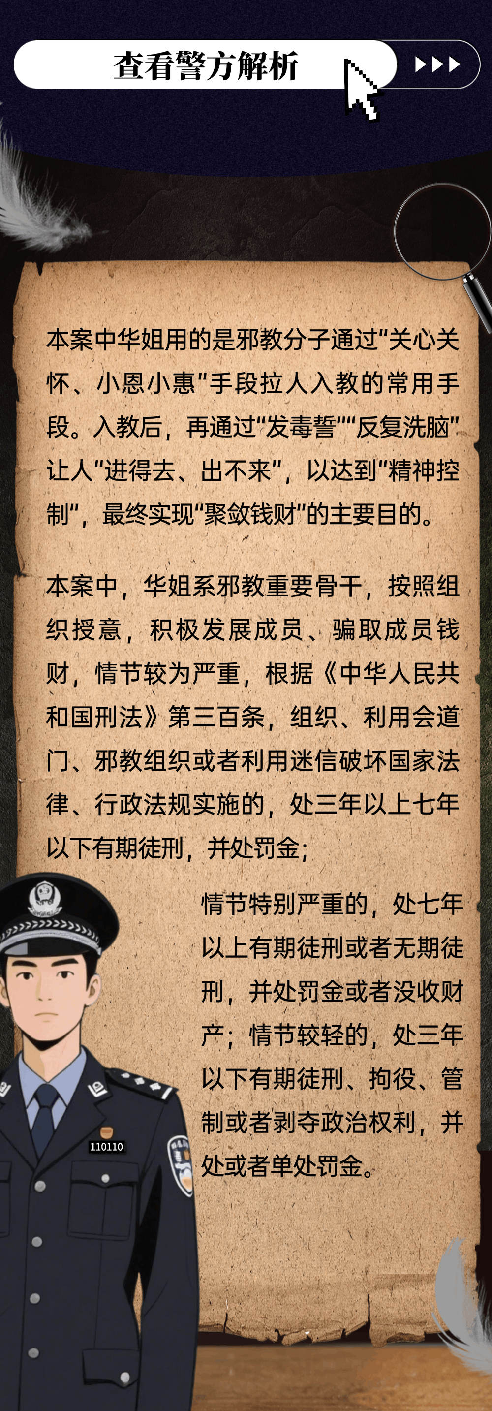 5.gif