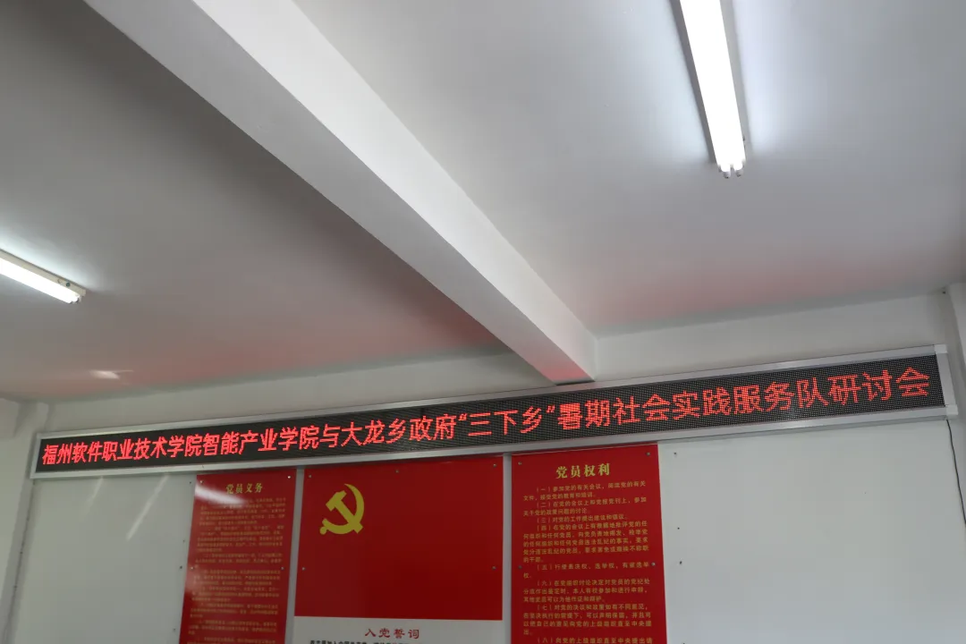 图片 3.png