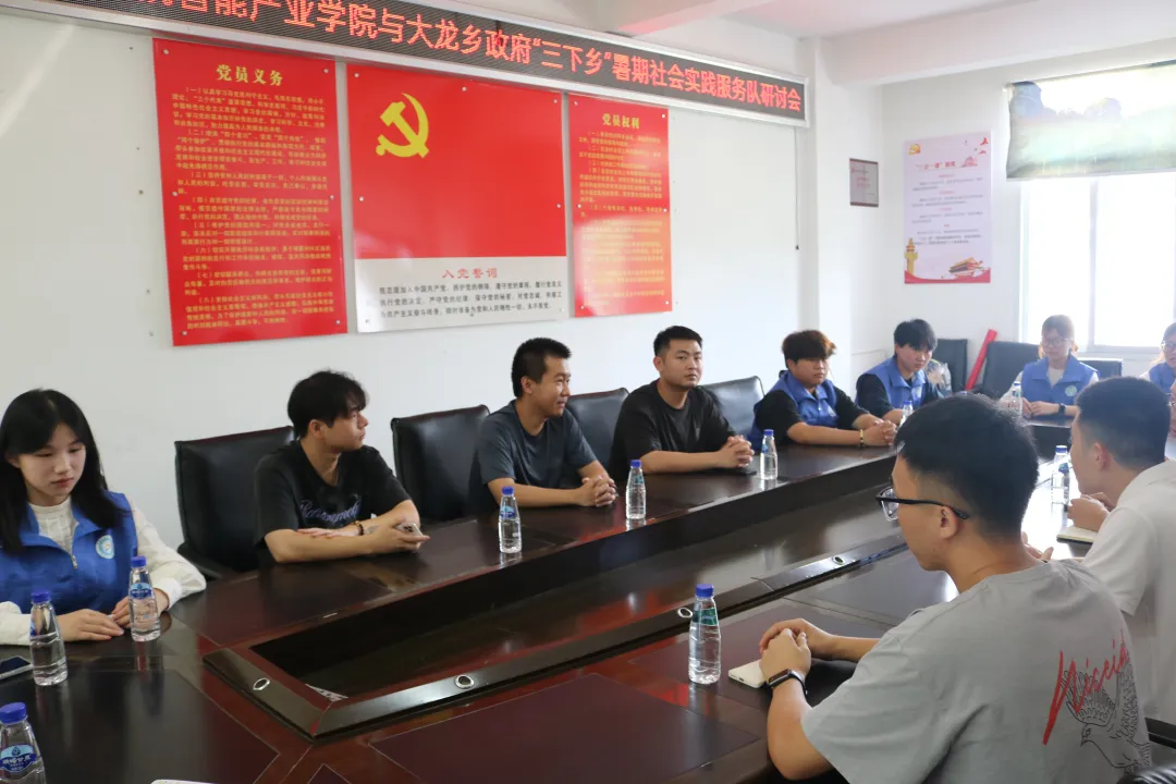 图片 4.png