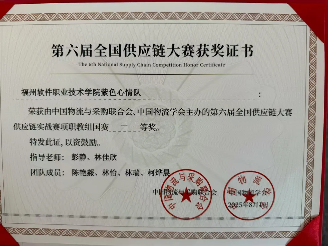 ddf65c61-eb92-4e91-8600-857891635de5.png