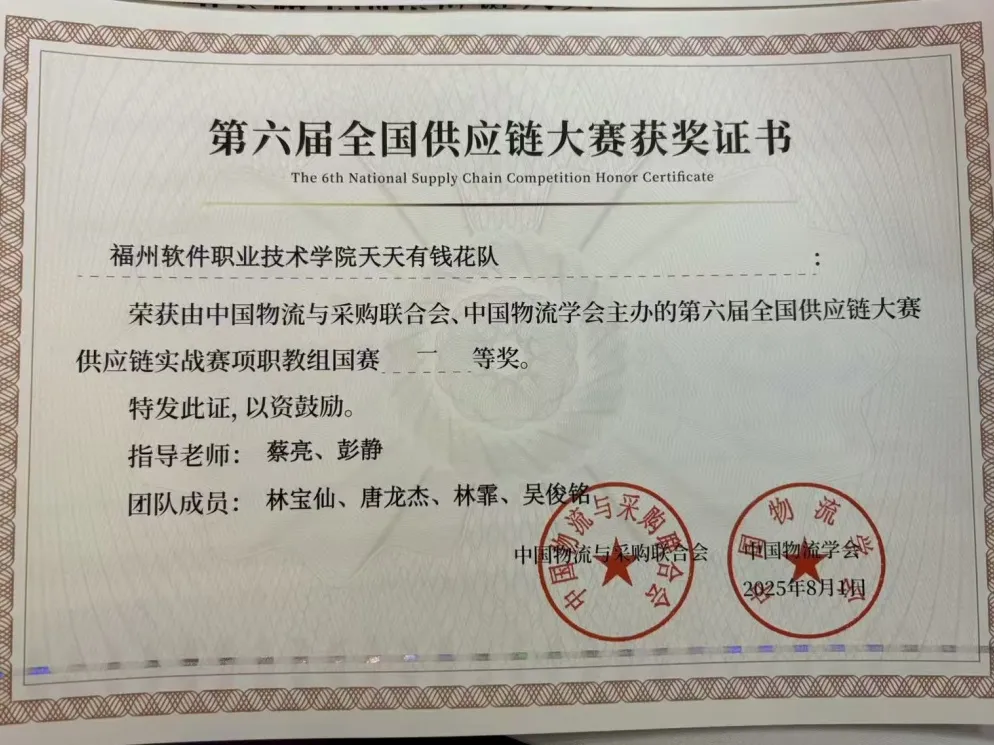 5bef0a07-edbc-49eb-9c41-9c2502c00f15.png