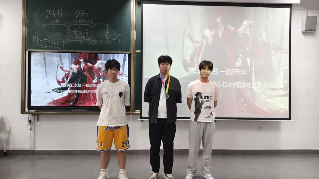 图片2.png