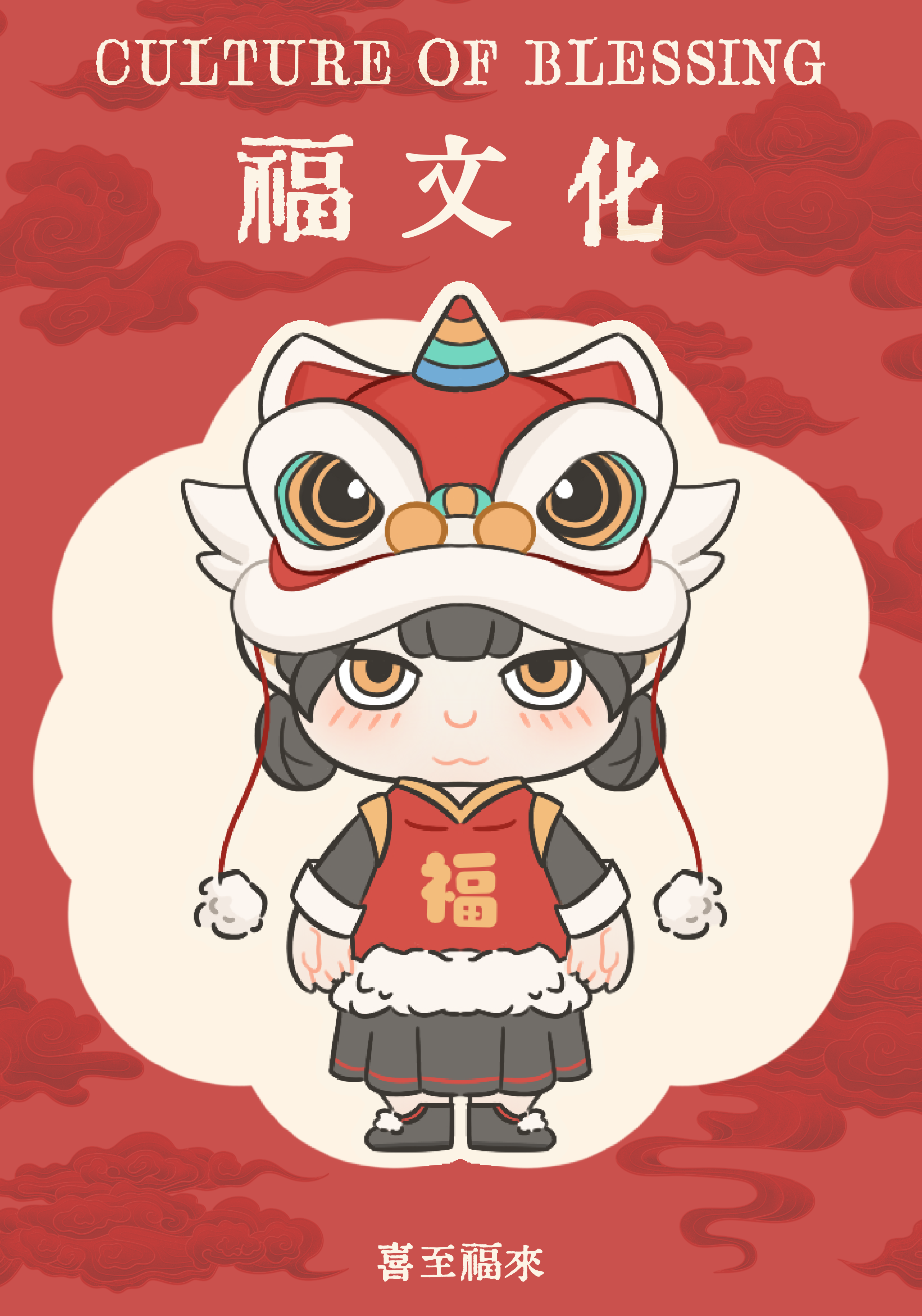 图8：21数字媒体技术五年专 2102250229 韩梦蕾 (1).png