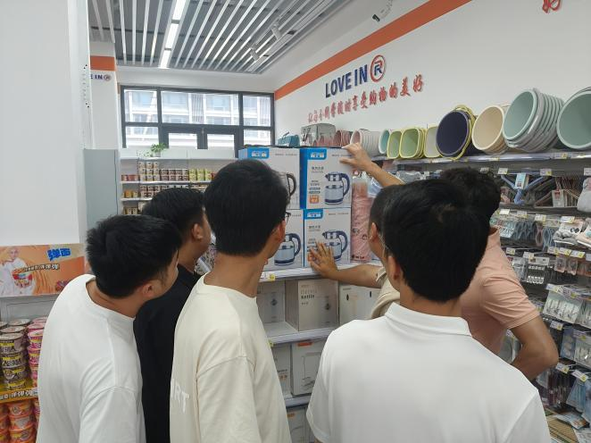 图片3.png 图片3.png