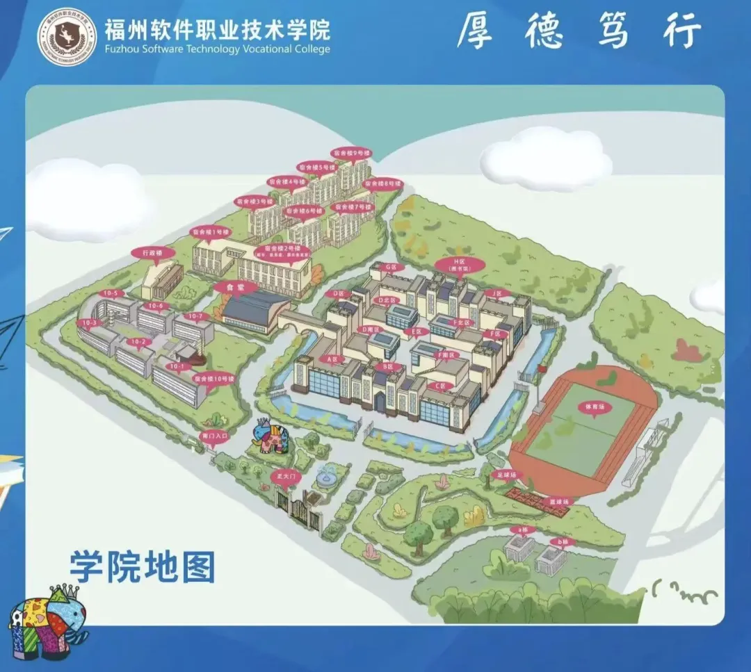 52d2ae36-448f-4beb-ad8d-d2d7775ab0db.png
