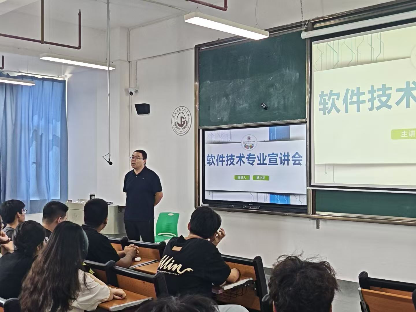 微信图片_20250916100814_3_58.jpg