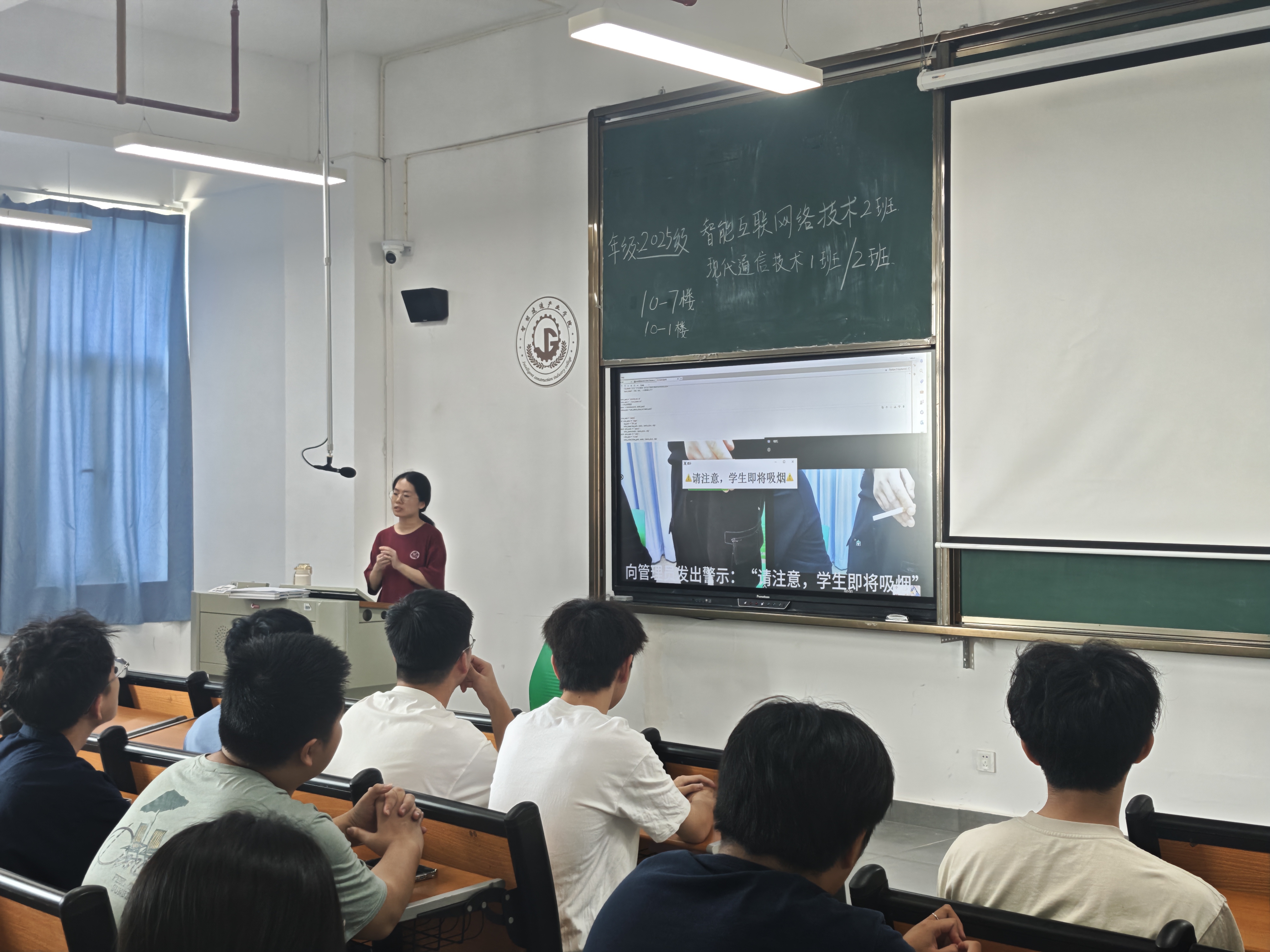 微信图片_20250916100806_1_58.jpg