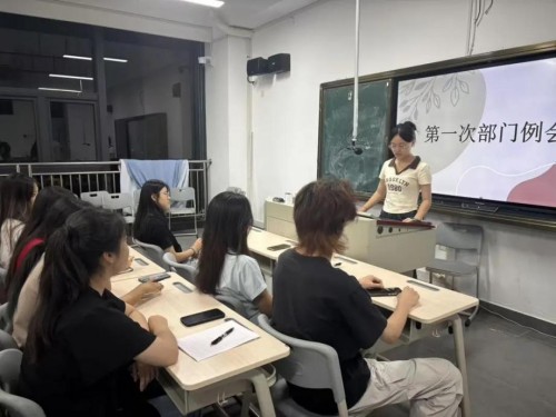 图片 3.jpg