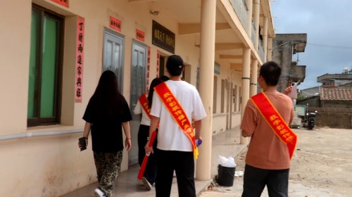 图片 5.jpg