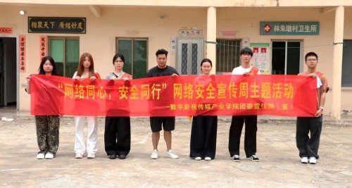 图片 6.jpg