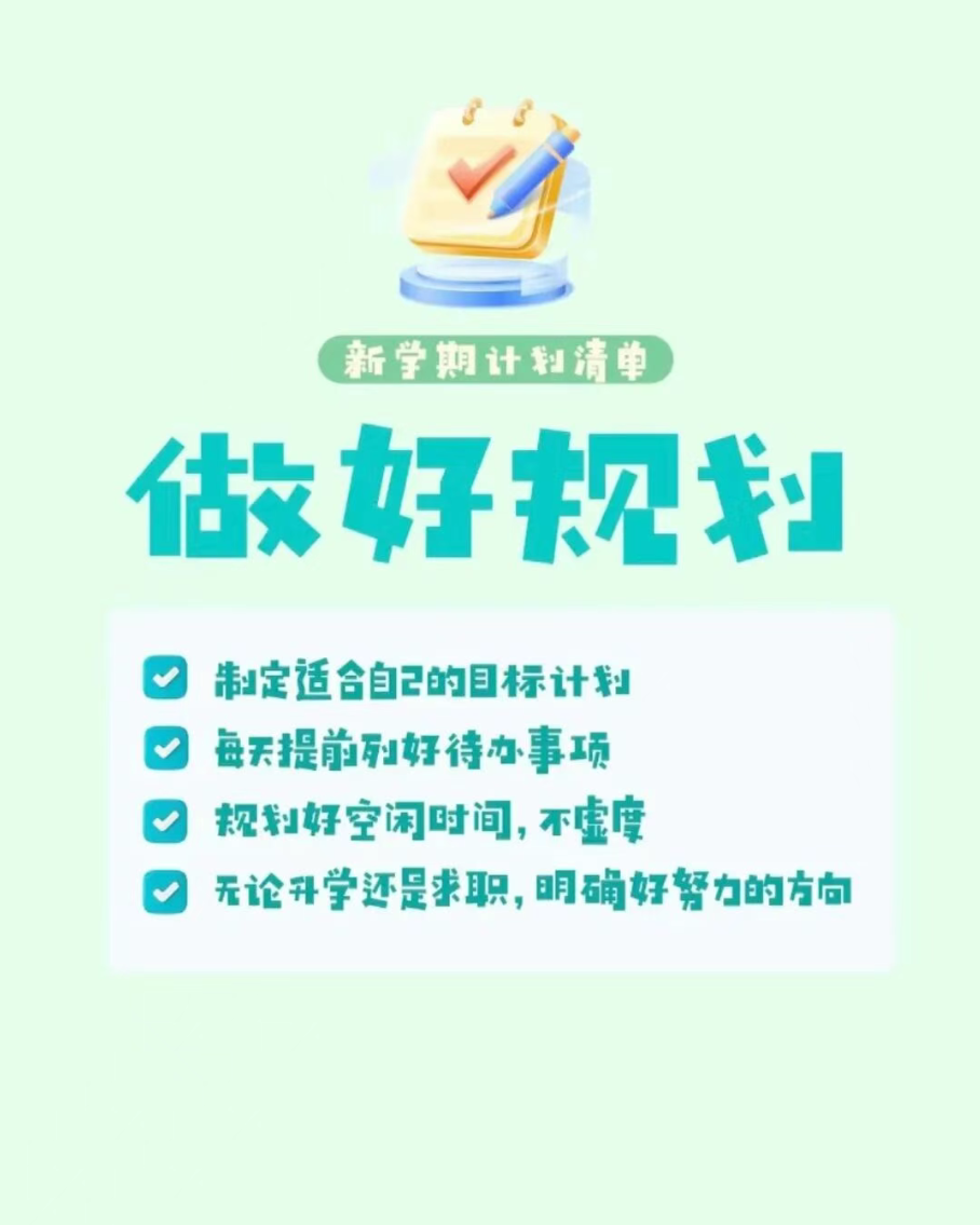 图片11.png