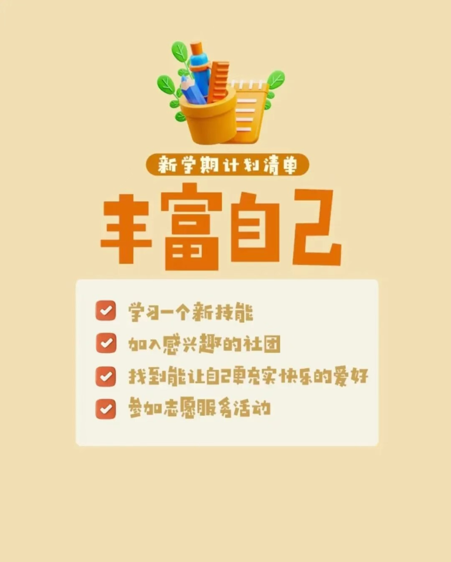 图片10.png