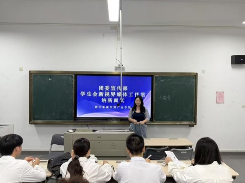 图片 2.jpg