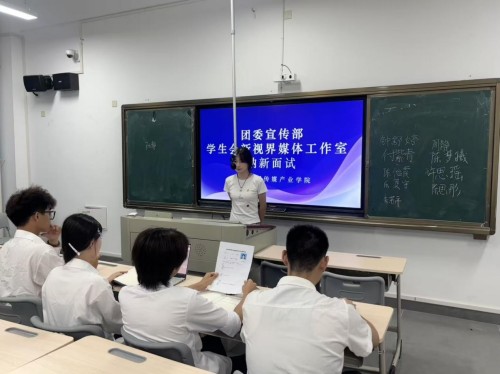 图片 3.jpg