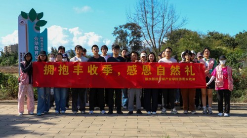 图片 8.jpg