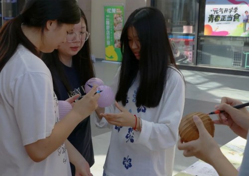 图片 3.jpg
