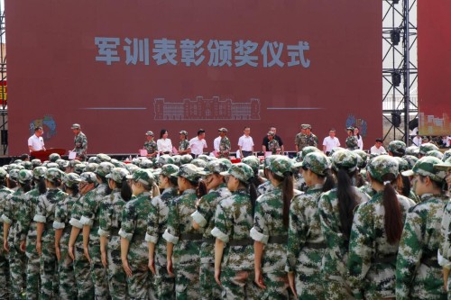 图片 3.jpg