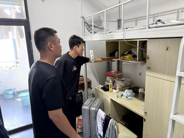 图片5.png 图片5.png
