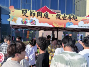 微信图片_2025-10-13_185114_953.png 微信图片_2025-10-13_185114_953.png