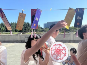 微信图片_2025-10-13_185130_920.png 微信图片_2025-10-13_185130_920.png