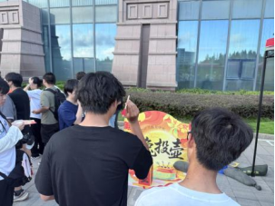 微信图片_2025-10-13_185249_774.png 微信图片_2025-10-13_185249_774.png