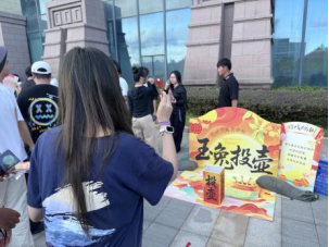 微信图片_2025-10-13_185244_165.png 微信图片_2025-10-13_185244_165.png