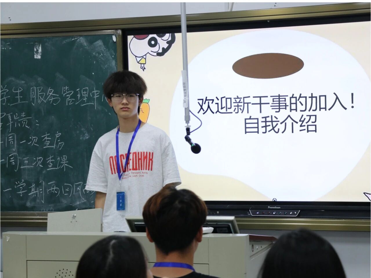 微信图片_2025-10-16_210626_972.jpg