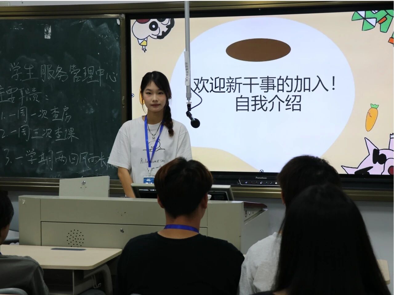 微信图片_2025-10-16_210636_666.jpg