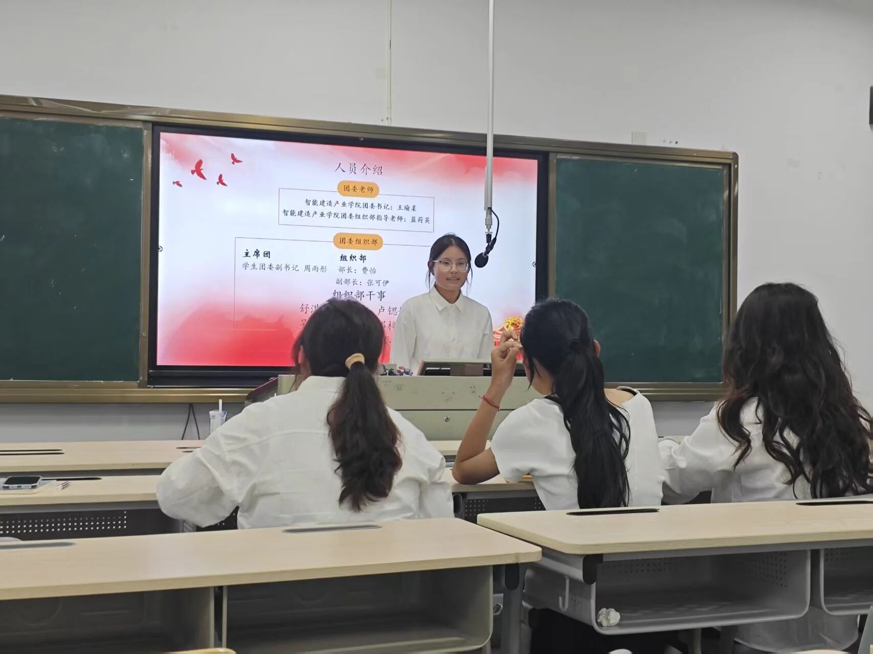 微信图片_2025-10-16_213935_975.jpg