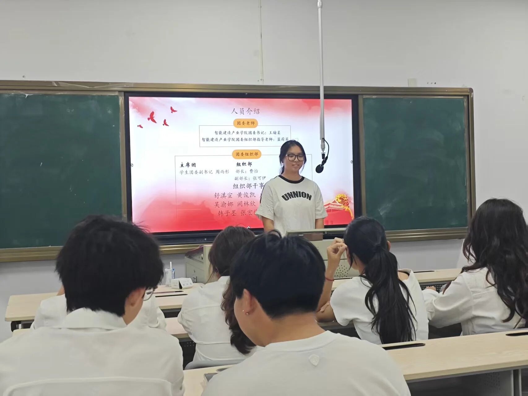 微信图片_2025-10-16_214123_658.jpg