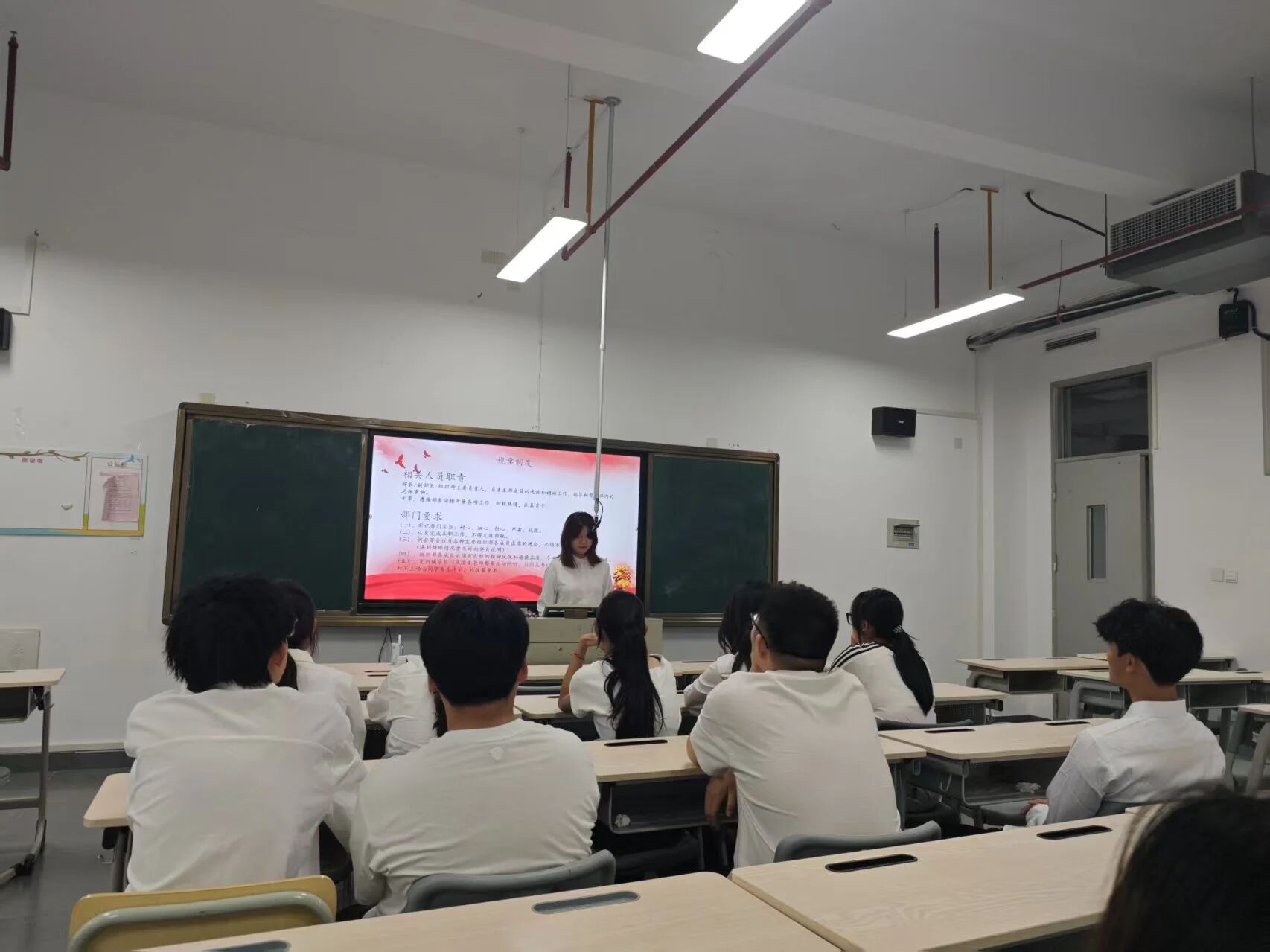 微信图片_2025-10-16_214434_280.jpg