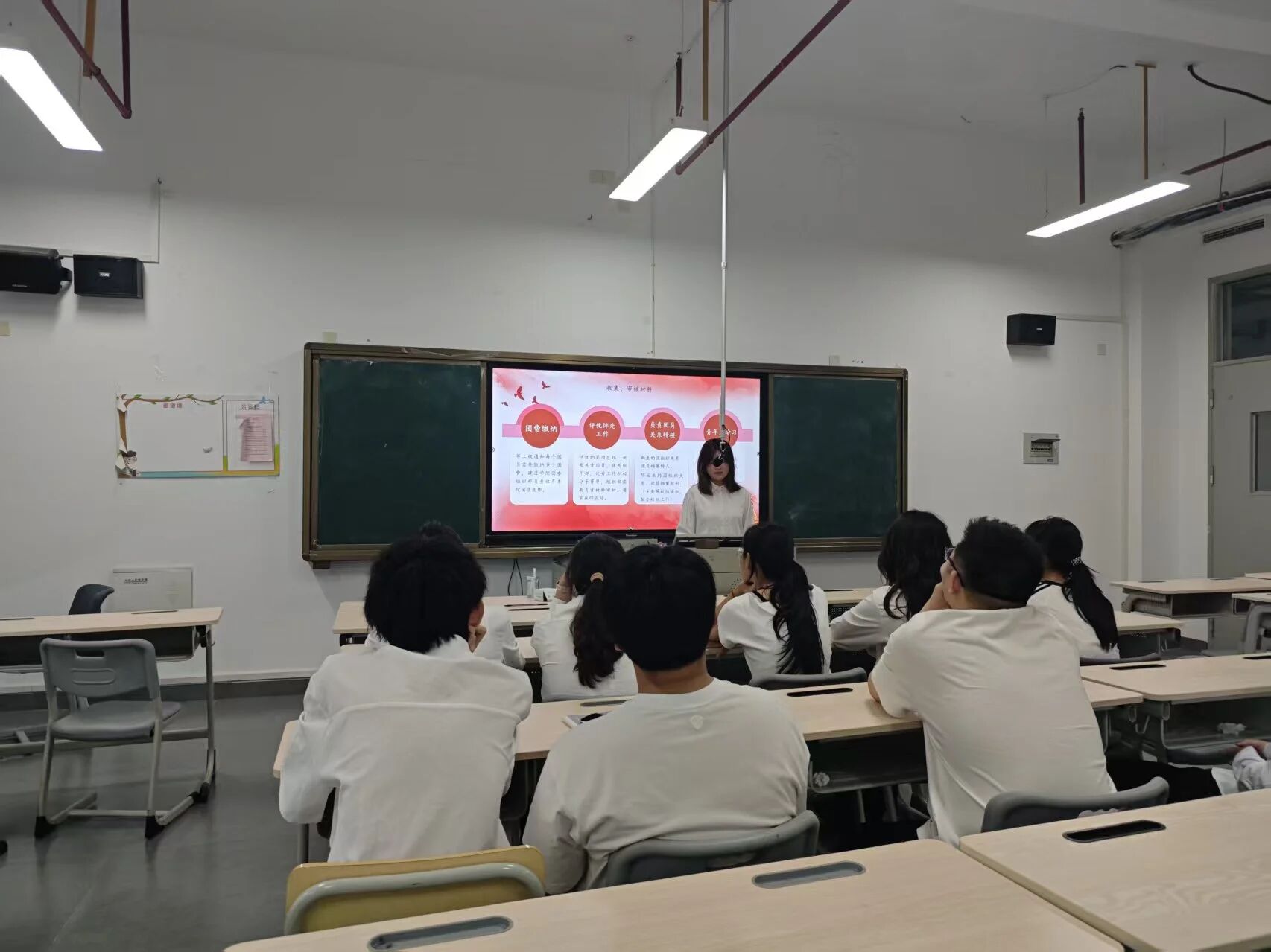 微信图片_2025-10-16_214439_696.jpg