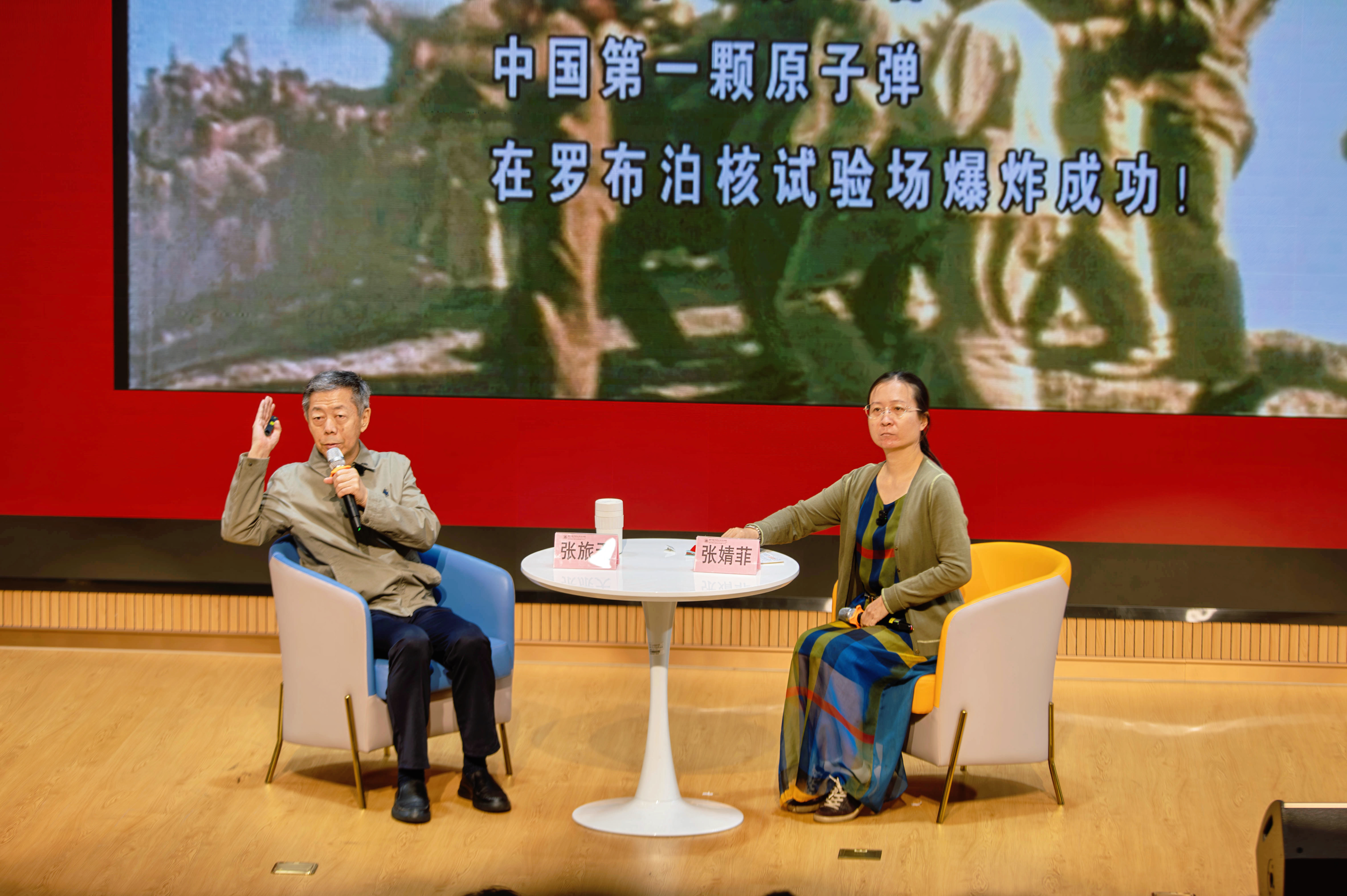 微信图片_20251022212407_73_77.jpg 微信图片_20251022212407_73_77.jpg