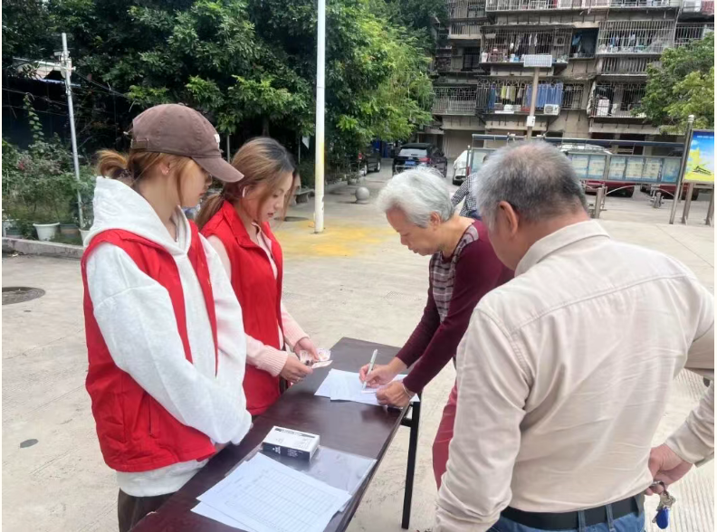 ScreenShot_2025-11-03_200946_602.png ScreenShot_2025-11-03_200946_602.png