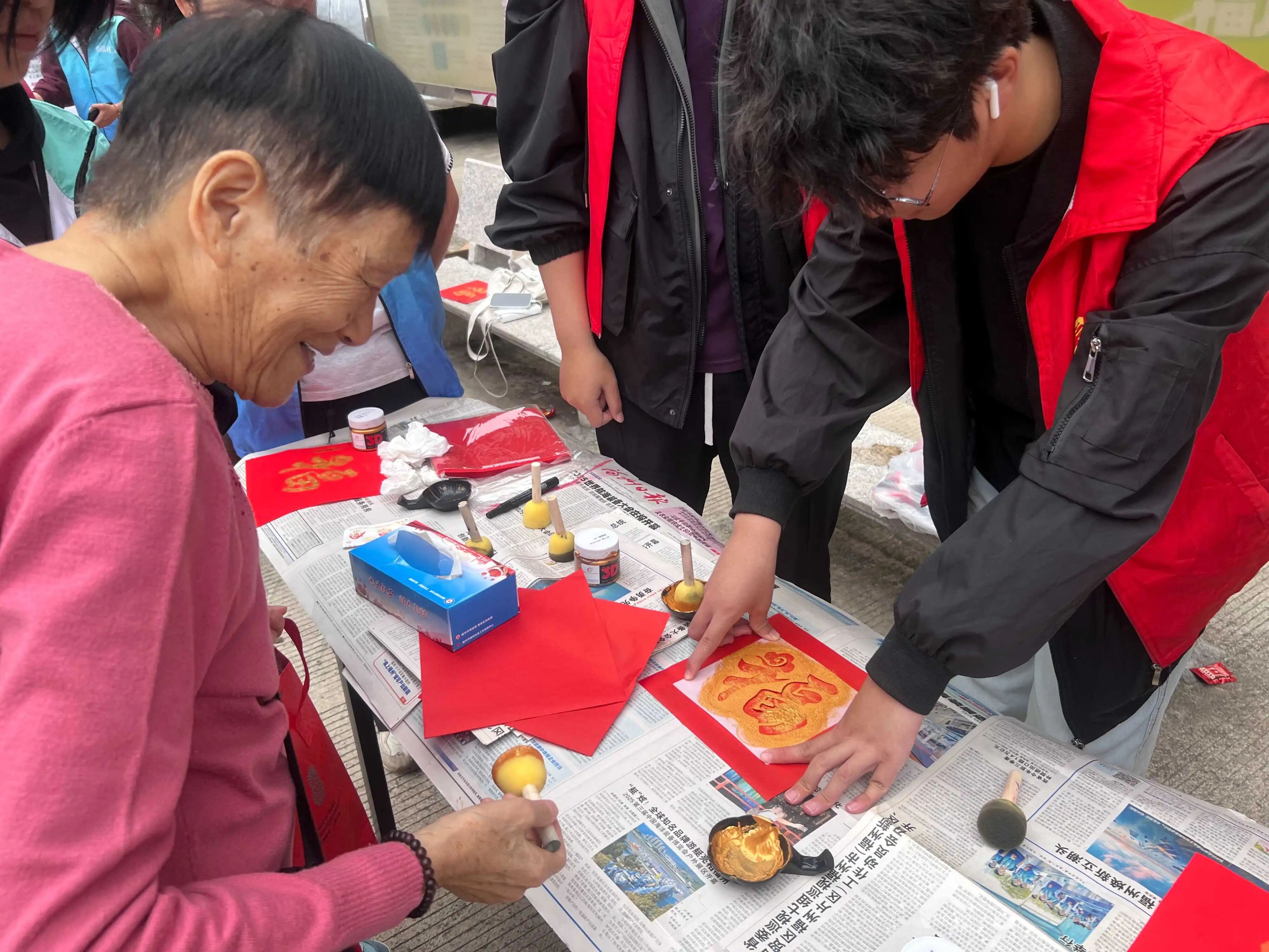 微信图片_2025-11-06_222519_746.jpg 微信图片_2025-11-06_222519_746.jpg