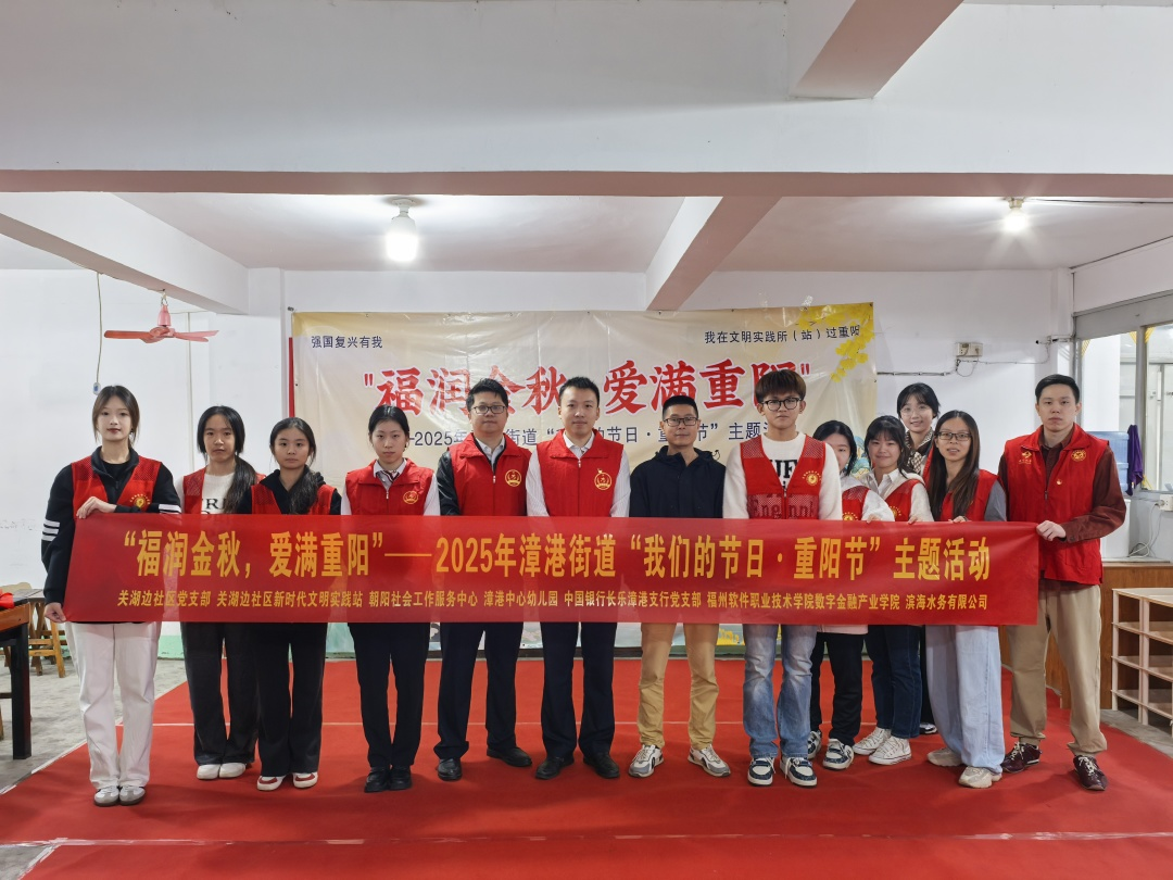 微信图片_2025-11-06_222923_861.png 微信图片_2025-11-06_222923_861.png