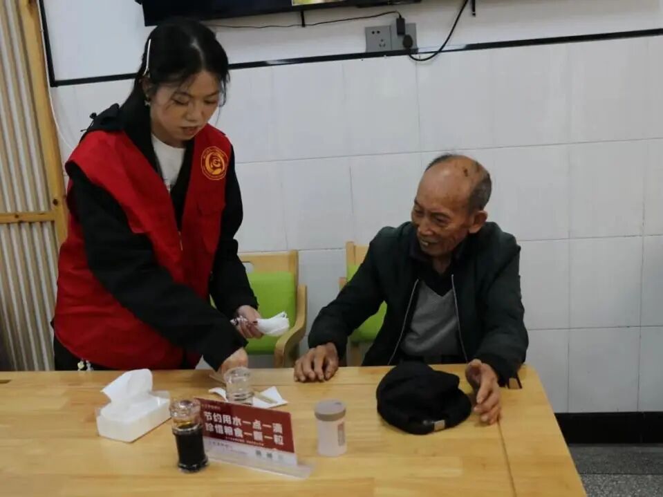 微信图片_2025-11-06_224316_678.jpg 微信图片_2025-11-06_224316_678.jpg